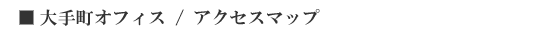 ��ЊT�v